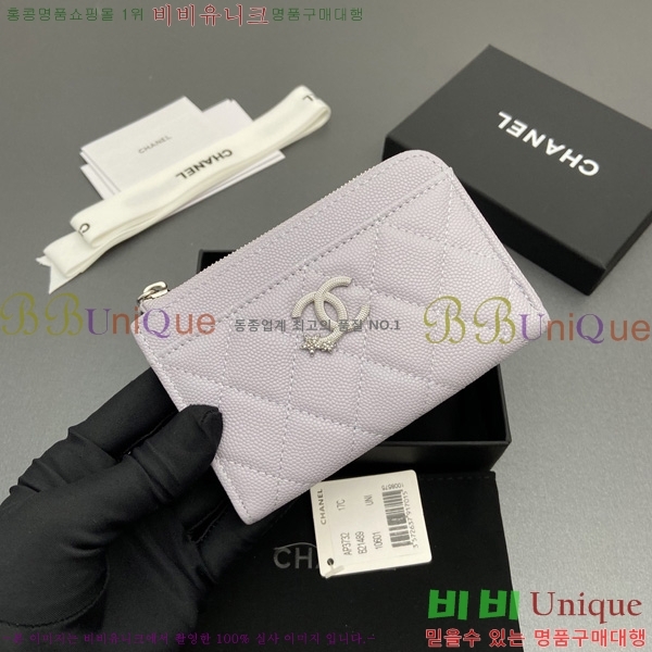 #��* ī��Ȧ�� AP3732-107