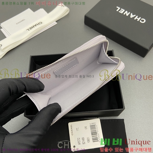 #��* ī��Ȧ�� AP3732-107