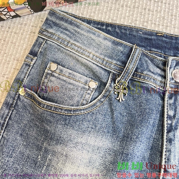 ���� ũ������ û���� CH246155