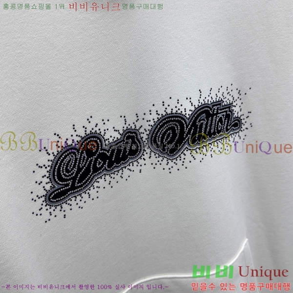 ���� ���̺��� �ĵ�Ƽ LV2345681-2