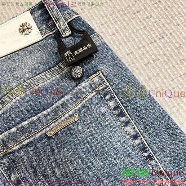 ���� ũ������ û���� CH246155