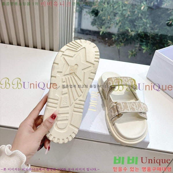 ���� ��� ���� 3DR5211236