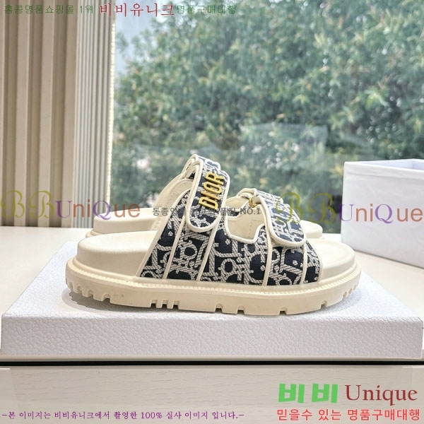 ���� ��� ���� 3DR5211236-1