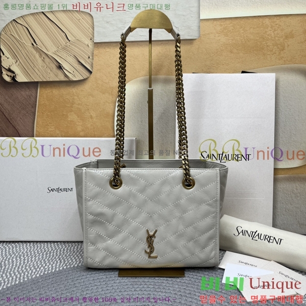 #���ζ� ��Ű ����� 872680-101