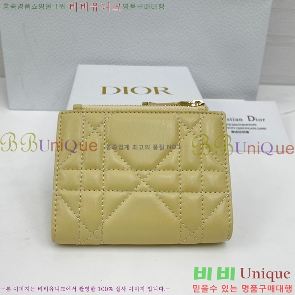 #��� ī�� �޸��� ���� S4208-107