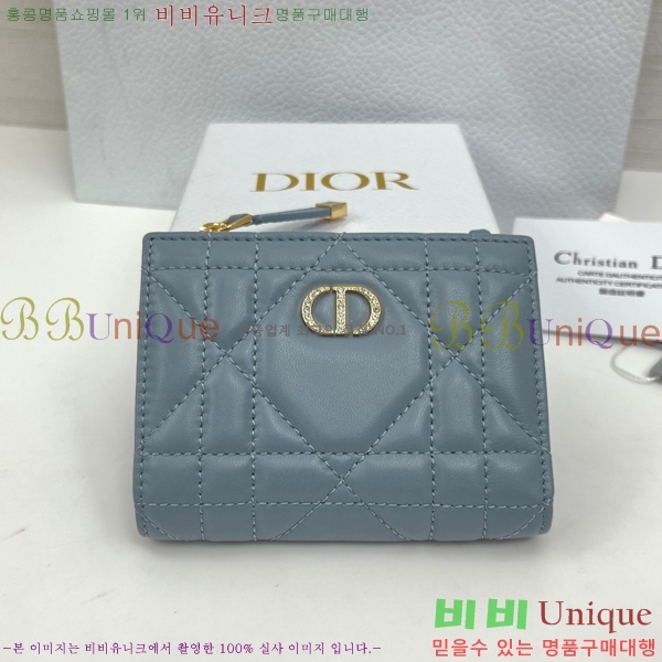 #��� ī�� �޸��� ���� S4208-108