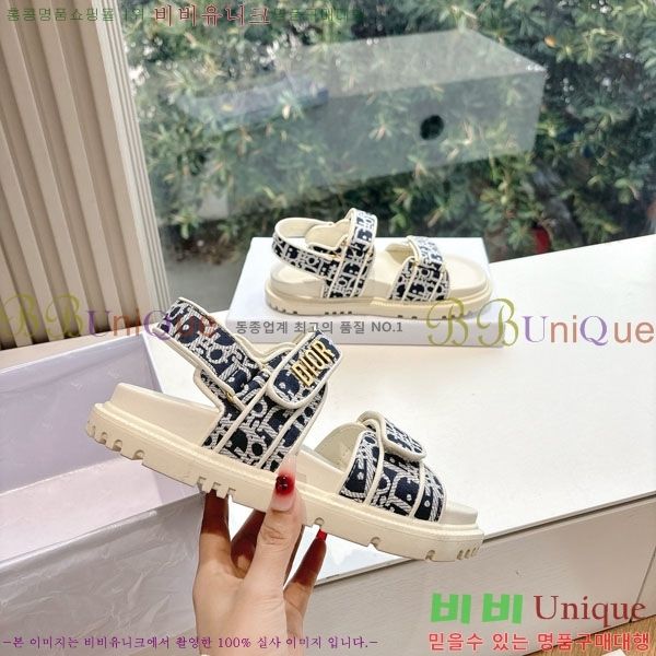 ���� ��� ���� 3DR5211237-1