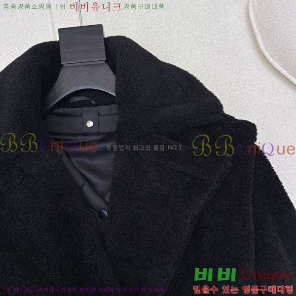 ���� ��**�� �ٿ� �е� ���� ��Ʈ MAX23456-11