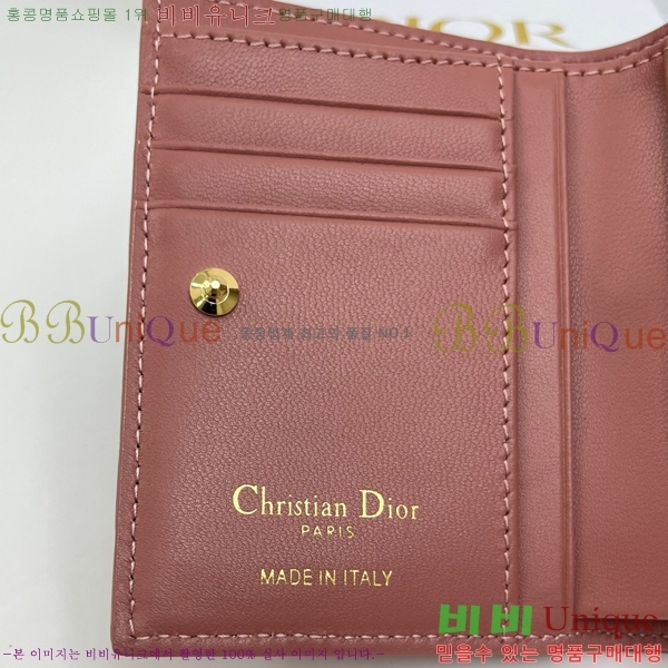 #��� ī�� �޸��� ���� S4208-109