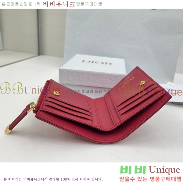 #��� ī�� �޸��� ���� S4208-104