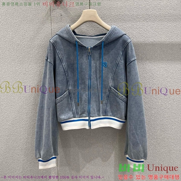 ���� �˷���� �� ��Ʈ AW12125008-8