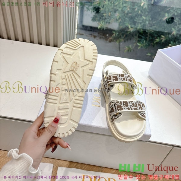 ���� ��� ���� 3DR5211237-4