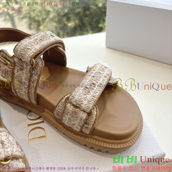 ���� ��� ���� 3DR5211237-5