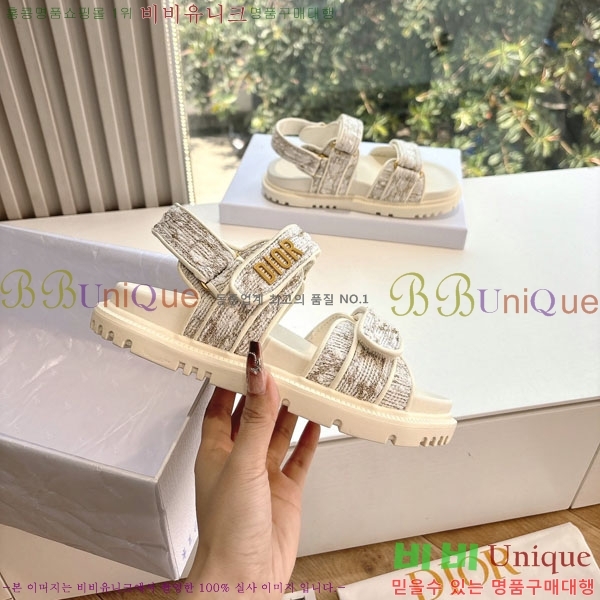 ���� ��� ���� 3DR5211237-7