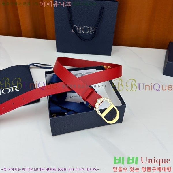 #���� ��� ��Ʈ DIO24035-11