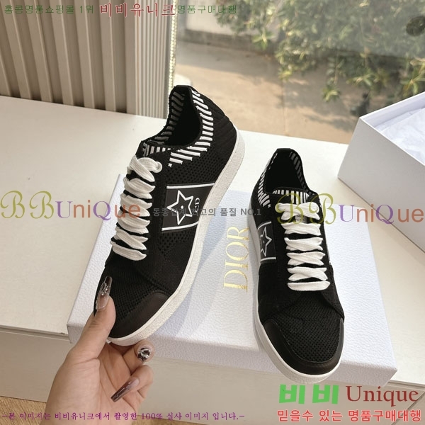 �������� ��� ����Ŀ�� 3DR5501-1