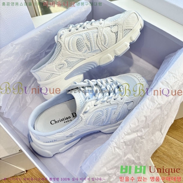 �������� ��� �� ����Ŀ�� 3DR22259-5