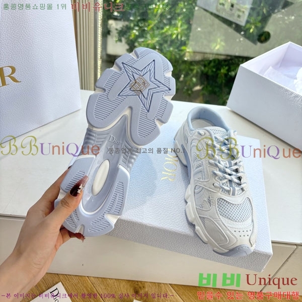 �������� ��� �� ����Ŀ�� 3DR22259-5