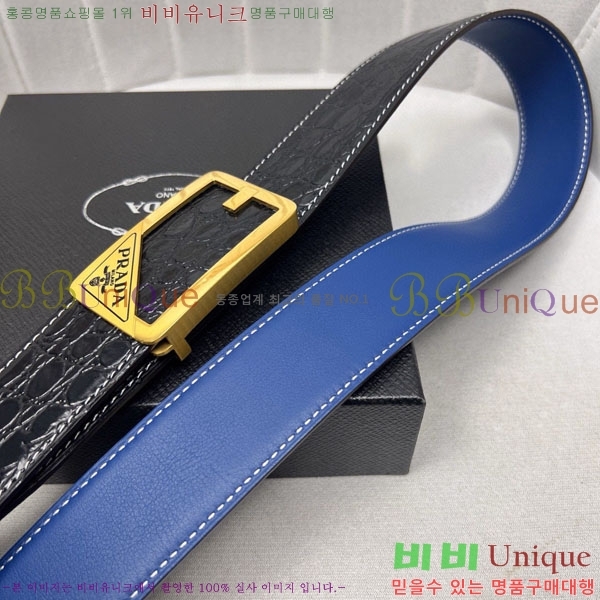 #���� ����� ��Ʈ PR323508-3 ��4.0CM