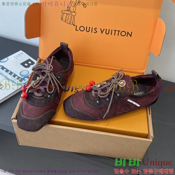 �������� ���̺��� ����Ŀ�� L5V600692