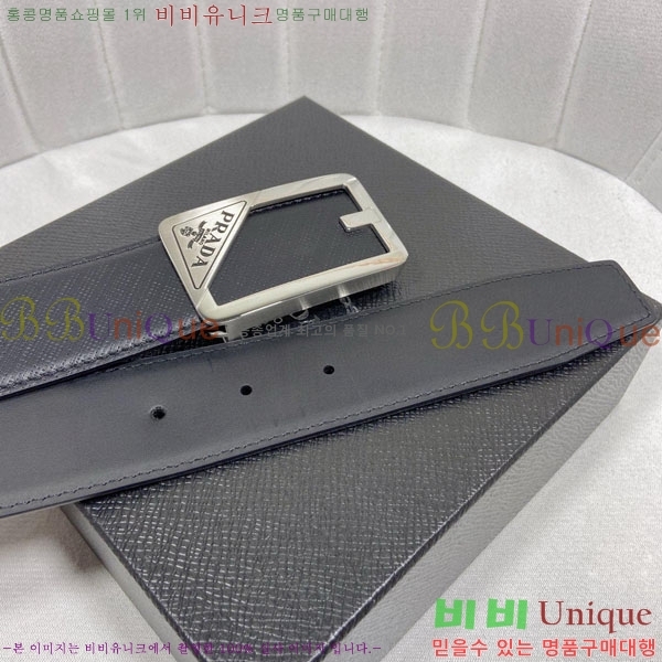 #���� ����� ��Ʈ PR323508-7 ��4.0CM