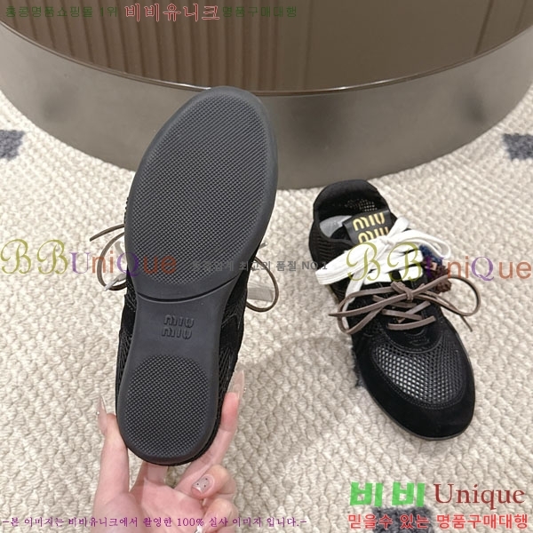 ���� �̿�̿콺��Ŀ�� MIU660892