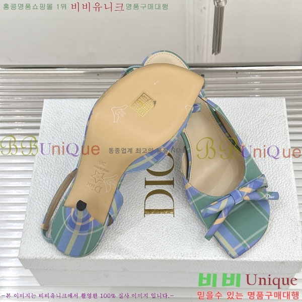 ��� ������ ������ 29D785101-9 �� 6.5CM