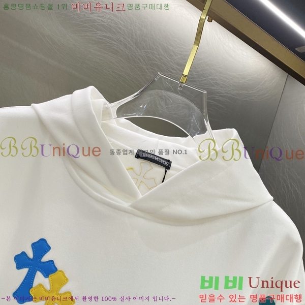 ���� ũ������ �ĵ�Ƽ CH521641