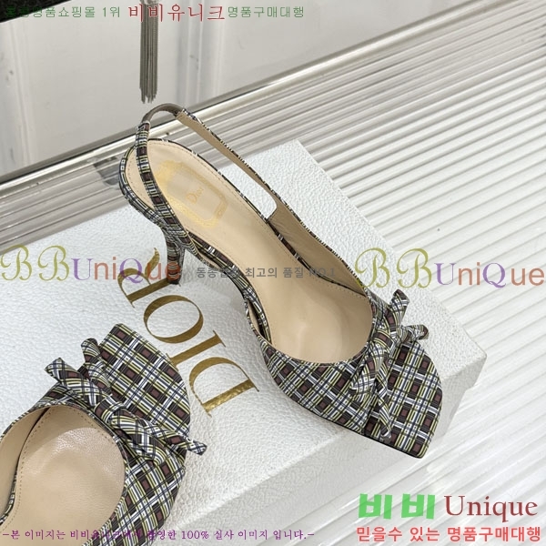 ��� ������ ������ 29D785101-8 �� 6.5CM