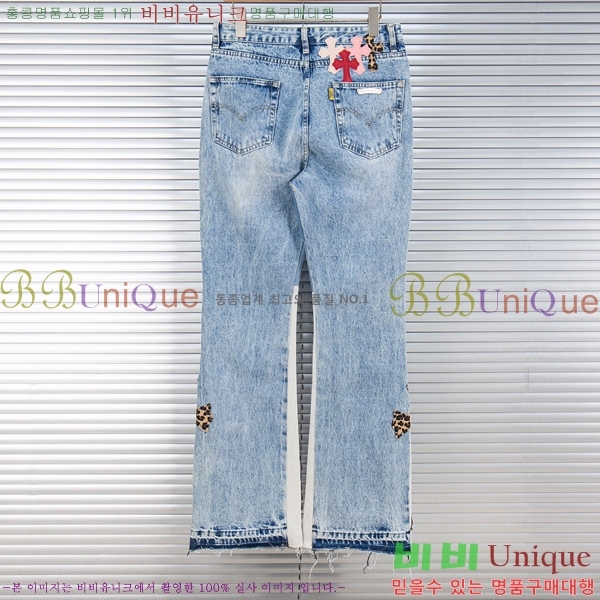 ���� ũ������ û���� CH248571