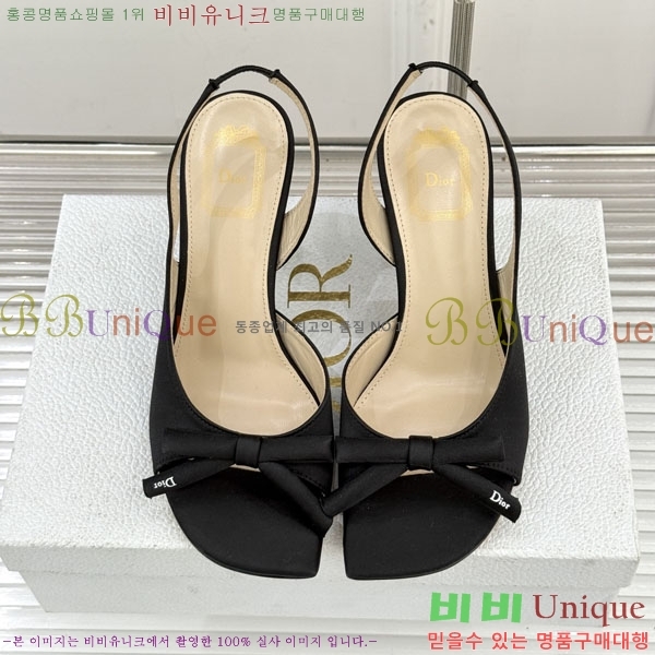 ��� ������ ������ 29D785101-5 �� 6.5CM
