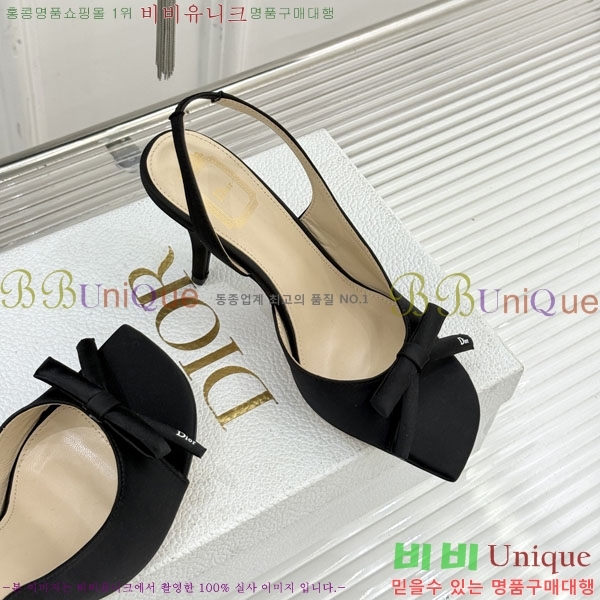 ��� ������ ������ 29D785101-5 �� 6.5CM