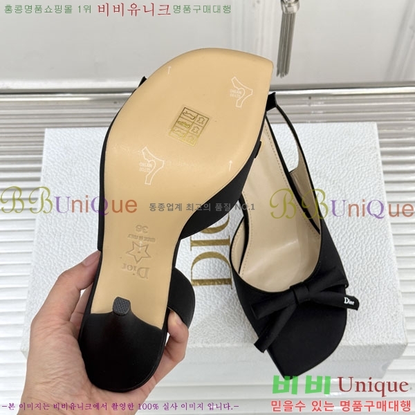 ��� ������ ������ 29D785101-5 �� 6.5CM