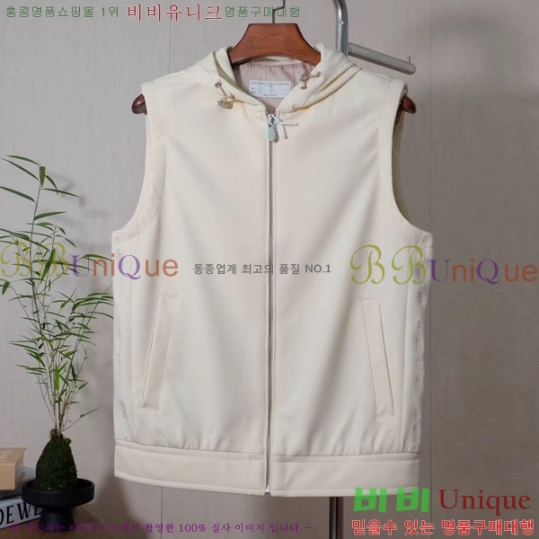 ���� ���ڷ� ��ġ�ڸ� ���� BC465289-1