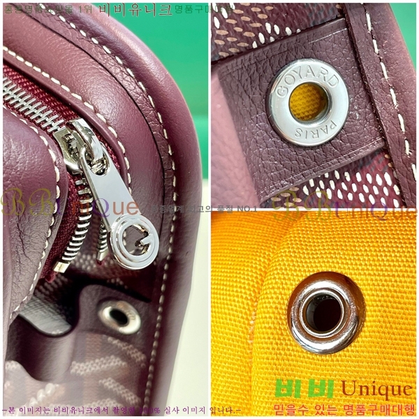 #���ߵ� ��潺 Ŭ��ġ�� MM GY52661-155