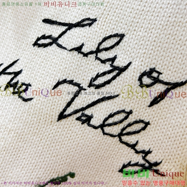 ���� ��� ������ D0498730