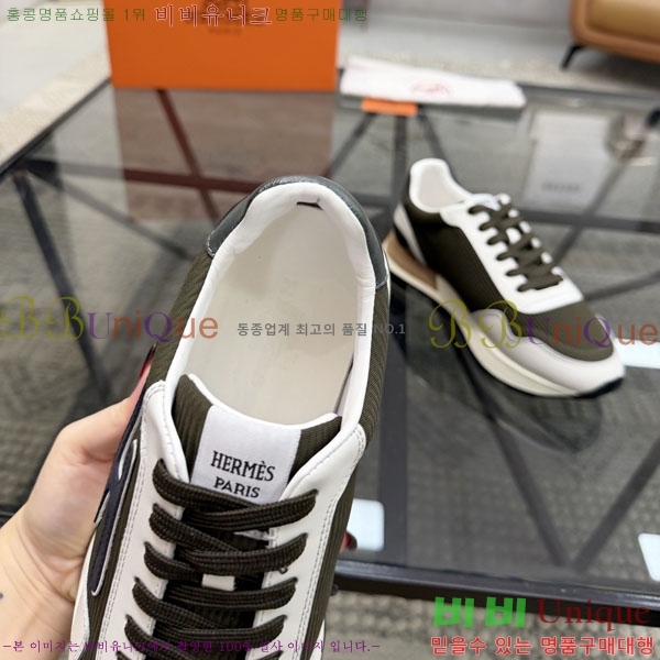 ���� �����޽� ����Ŀ�� 2H3226998-6