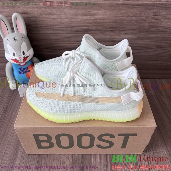 �Ƶ�ٽ� �����ν�Ʈ 350 AD52621066-12