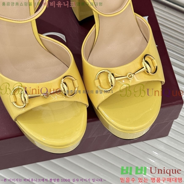 ���� ������ ������ 33G6675205-1 ��8cm