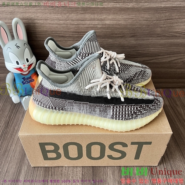 �Ƶ�ٽ� �����ν�Ʈ 350 AD52621066-7