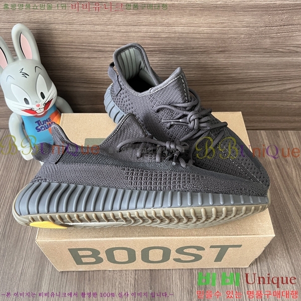 �Ƶ�ٽ� �����ν�Ʈ 350 AD52621066-6