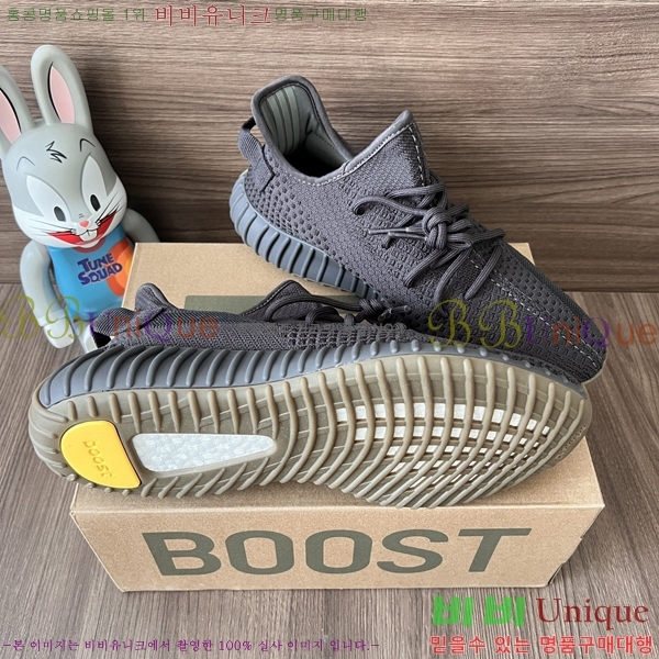 �Ƶ�ٽ� �����ν�Ʈ 350 AD52621066-6