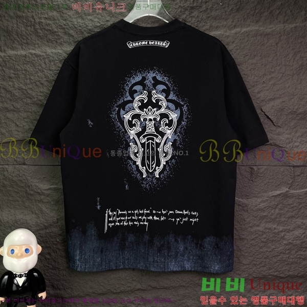 ���� ũ������ ���� Ƽ���� CH815767-1