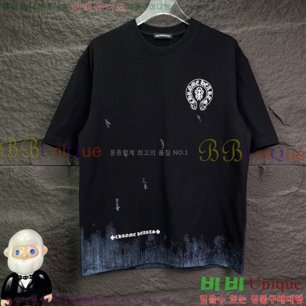 ���� ũ������ ���� Ƽ���� CH815767-1