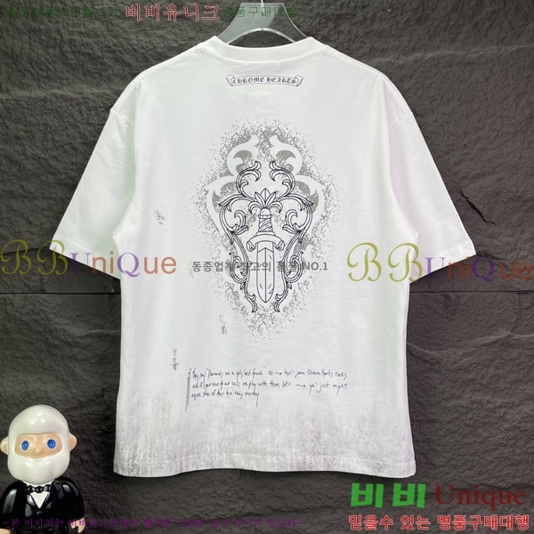 ���� ũ������ ���� Ƽ���� CH815767-2