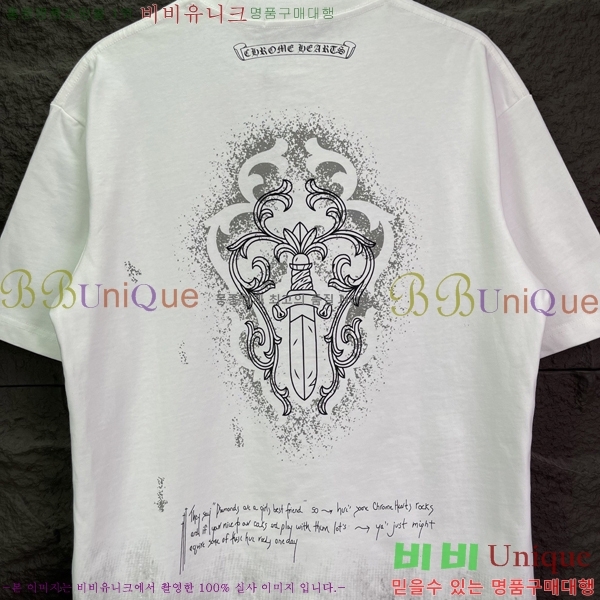 ���� ũ������ ���� Ƽ���� CH815767-2