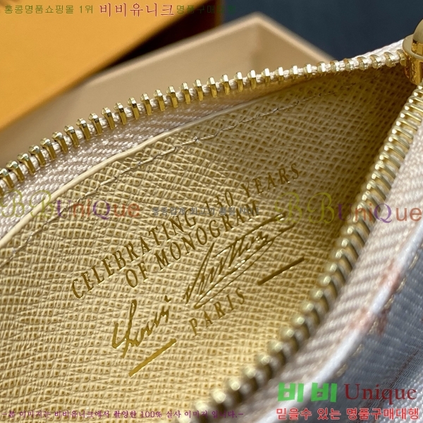 #���̺��� Ű �Ŀ�ġ M27673-101