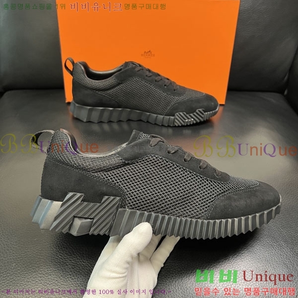 ���� �����޽� ����Ŀ�� 1H322056-4