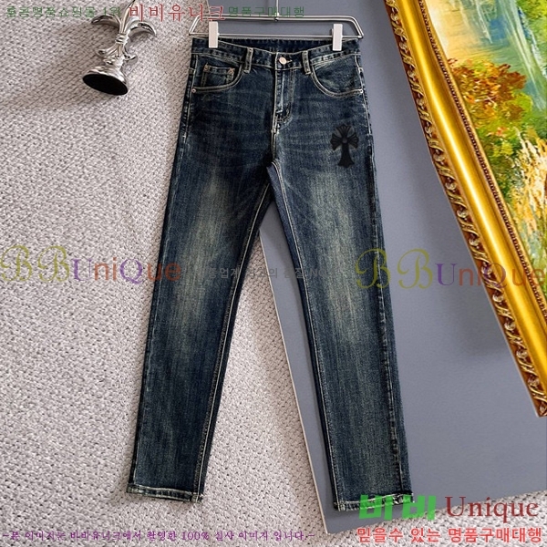 ���� ũ������ û���� CH246160