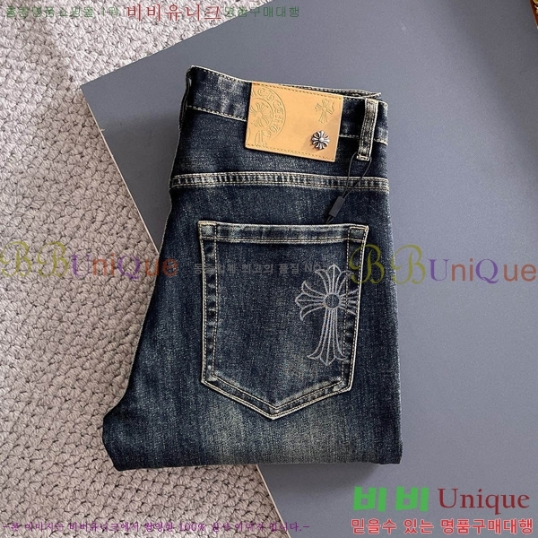 ���� ũ������ û���� CH246160